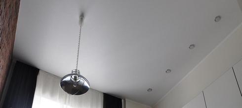 Заказать многоуровневый натяжной потолок в кухню