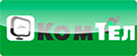 комтел сотрудничество
